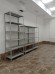 Стеллаж MS Standart 2000х1000х500 5 полок купить в Тюмени
