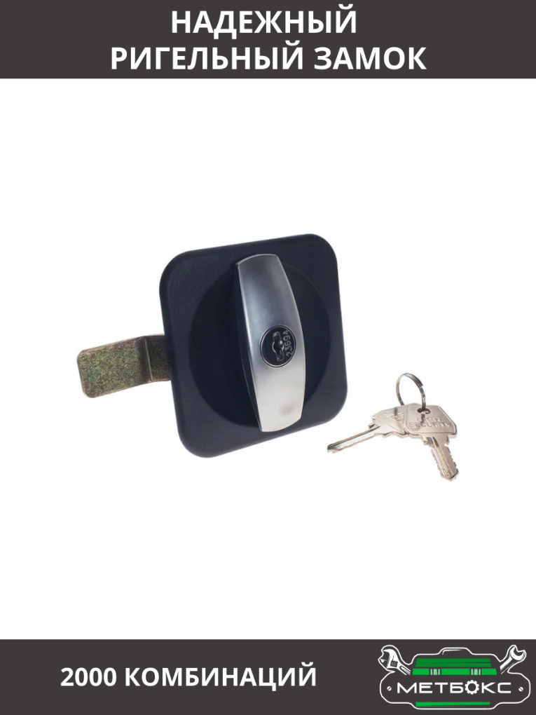 Шкаф инструментальный ТС 1095-021010 купить в Тюмени Шкаф инструментальный ТС 1095-021010 купить в Тюмени