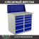 Верстак Profi WT100.WD5/WD5.010 купить в Тюмени
