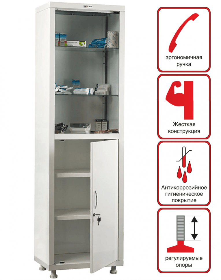 Медицинский шкаф HILFE МД 1 1650/SG купить в Тюмени Медицинский шкаф HILFE МД 1 1650/SG купить в Тюмени