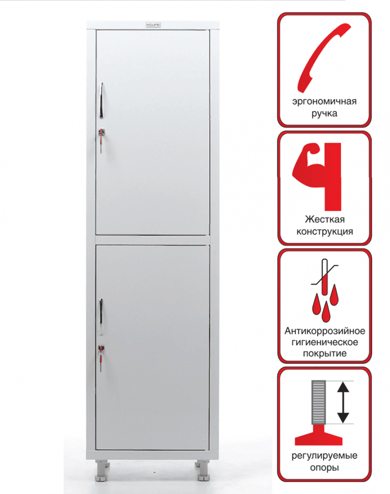 Медицинский шкаф HILFE МД 1 1657/SS купить в Тюмени Медицинский шкаф HILFE МД 1 1657/SS купить в Тюмени