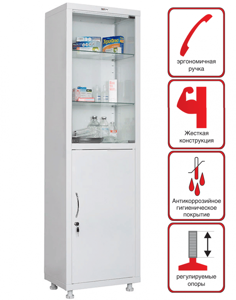 Медицинский шкаф HILFE МД 1 1657/SG купить в Тюмени Медицинский шкаф HILFE МД 1 1657/SG купить в Тюмени