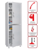 Медицинский шкаф HILFE МД 1 1760/SS купить в Тюмени