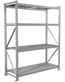 Стеллаж MS Profi 2500х1800х600 4 полки Стеллаж MS Profi 2500х1800х600 4 полки