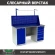 Верстак Profi WT160.WD1/WD5.011 купить в Тюмени