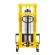 Ручной гидравлический штабелер SDJ 1520 (1500 кг; 2 м; вилы 310-850 мм) SMARTLIFT (SMART) купить в Тюмени