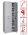 Медицинский шкаф Hilfe МД 2 1780/SS купить в Тюмени