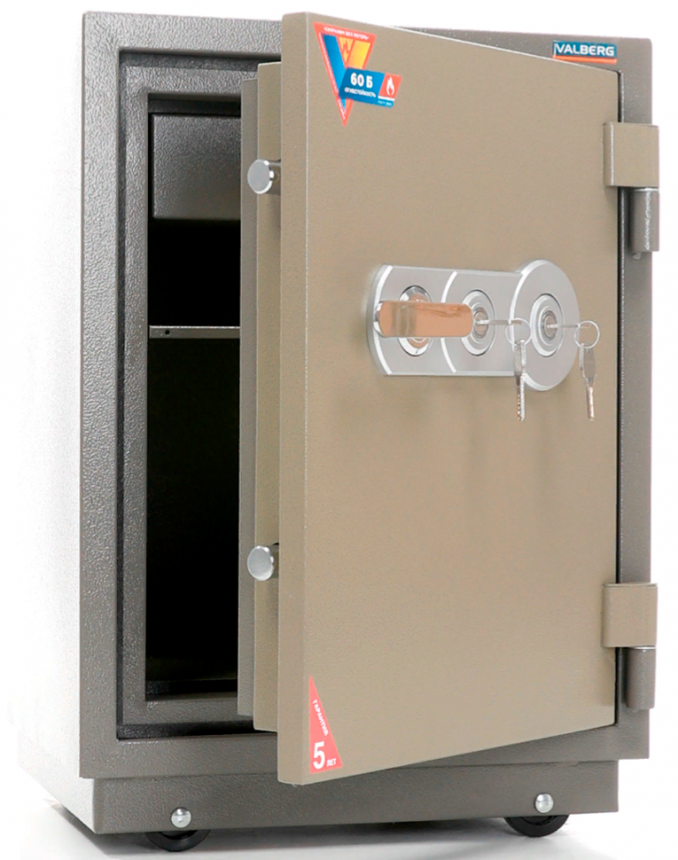 Огнестойкий сейф Valberg FRS-66T KL купить в Тюмени Огнестойкий сейф Valberg FRS-66T KL купить в Тюмени