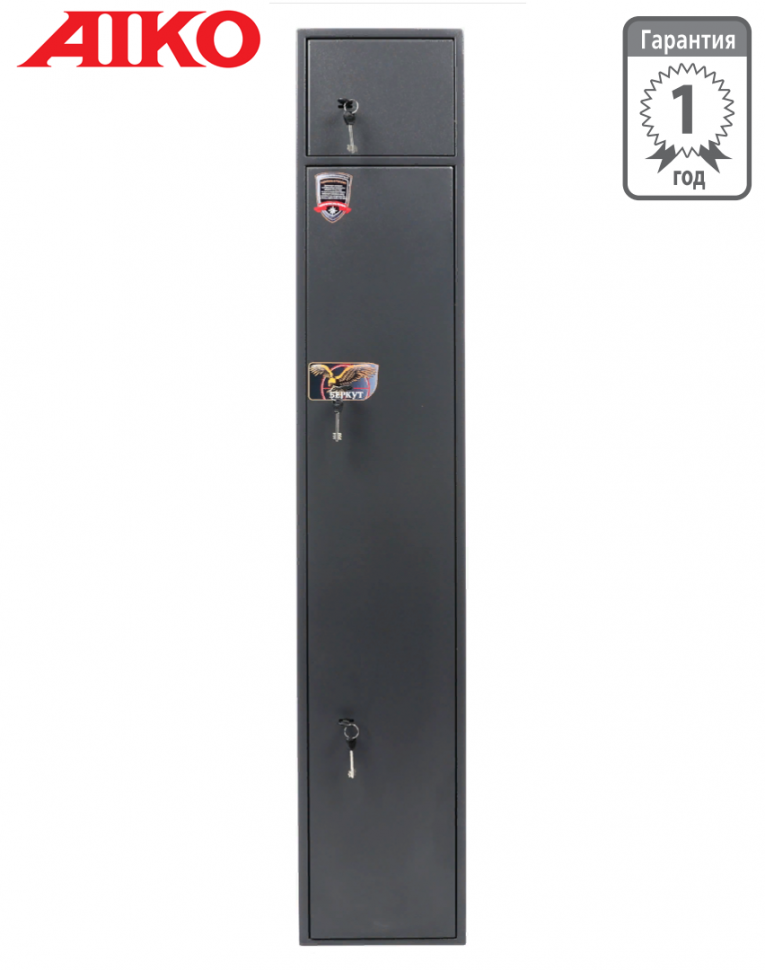 Оружейный сейф Aiko Беркут 165/2 купить в Тюмени Оружейный сейф Aiko Беркут 165/2 купить в Тюмени
