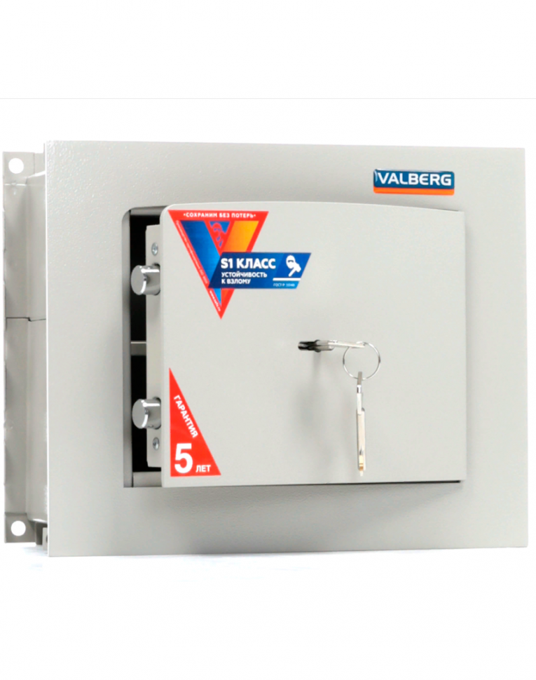 Встраиваемый сейф Valberg AW 2714 купить в Тюмени Встраиваемый сейф Valberg AW 2714 купить в Тюмени