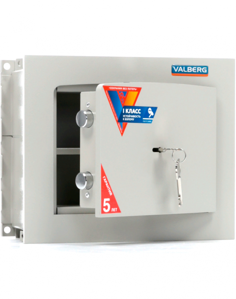 Встраиваемый сейф Valberg AW-1 2715 купить в Тюмени Встраиваемый сейф Valberg AW-1 2715 купить в Тюмени