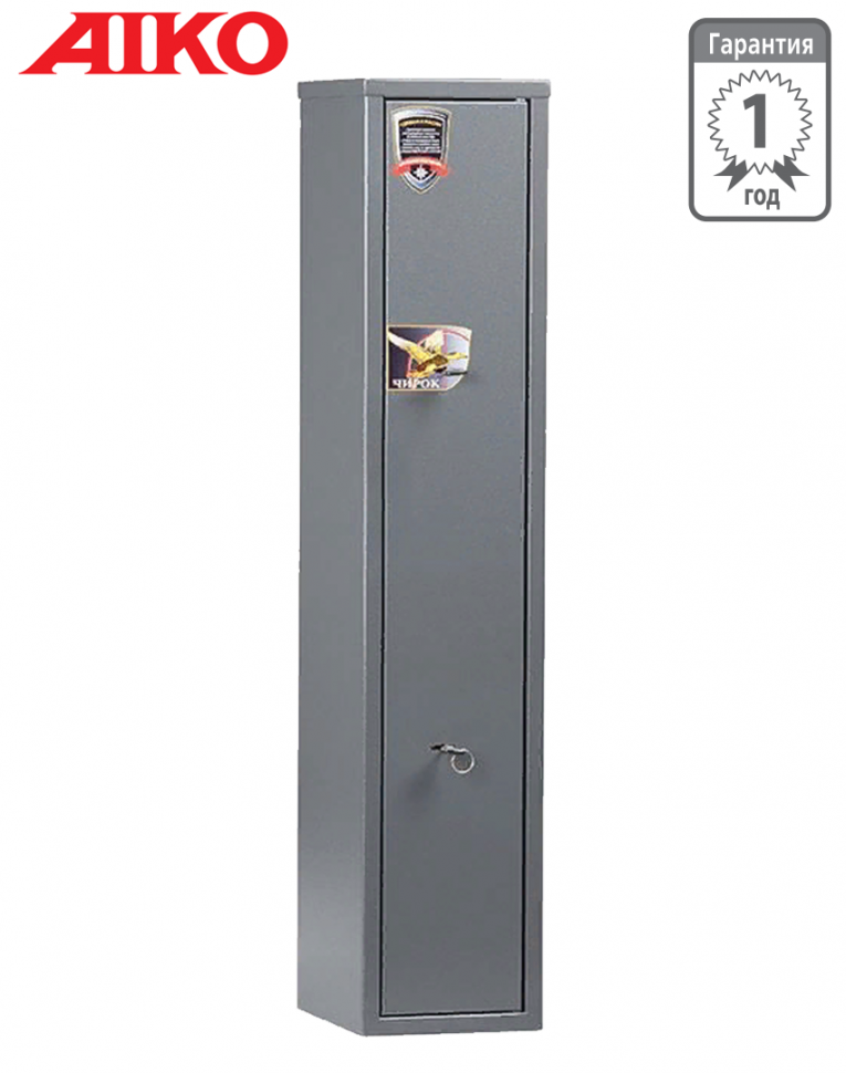 Оружейный сейф Aiko Чирок 1025 купить в Тюмени Оружейный сейф Aiko Чирок 1025 купить в Тюмени
