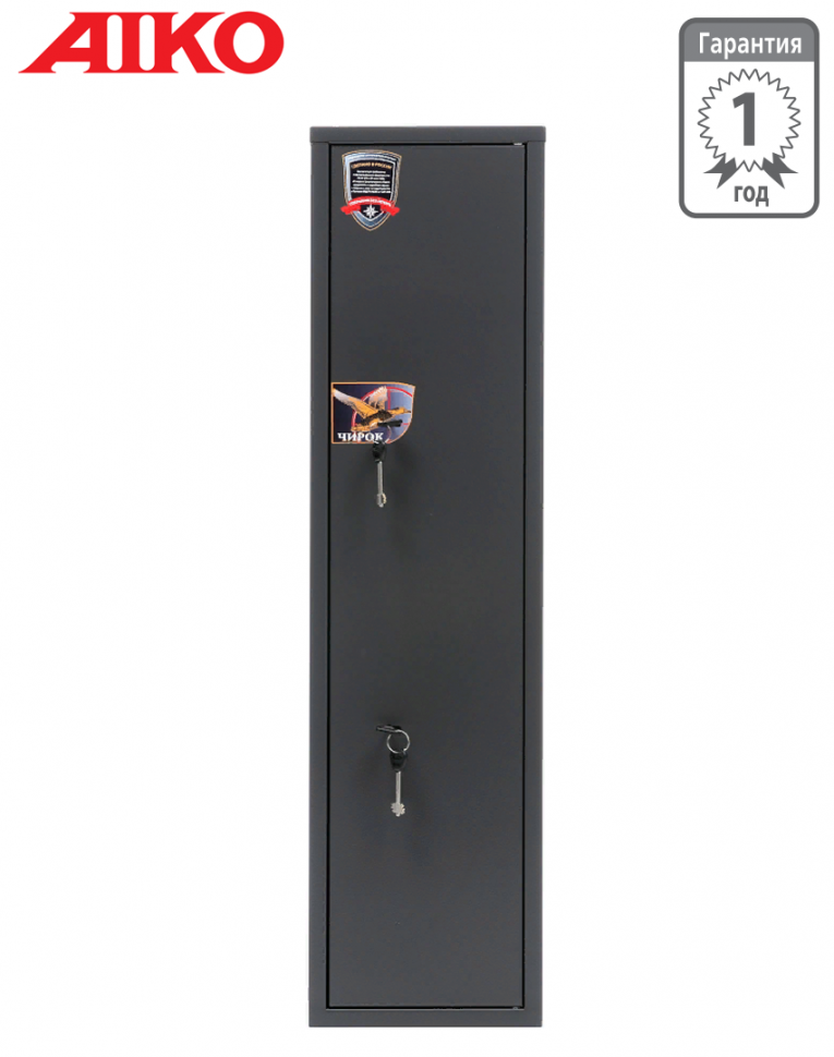 Оружейный сейф Aiko Чирок 1018 (Воробей) купить в Тюмени Оружейный сейф Aiko Чирок 1018 (Воробей) купить в Тюмени