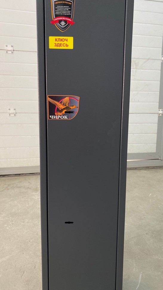 Оружейный сейф Aiko Чирок 1018 (Воробей) купить в Тюмени Оружейный сейф Aiko Чирок 1018 (Воробей) купить в Тюмени