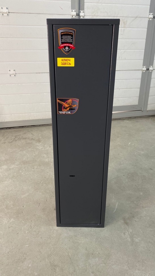 Оружейный сейф Aiko Чирок 1018 (Воробей) купить в Тюмени Оружейный сейф Aiko Чирок 1018 (Воробей) купить в Тюмени