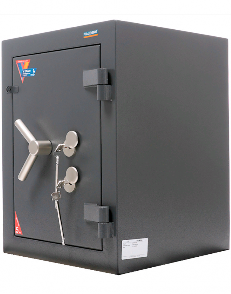 Взломостойкий сейф Valberg Алмаз 67 KL купить в Тюмени Взломостойкий сейф Valberg Алмаз 67 KL купить в Тюмени
