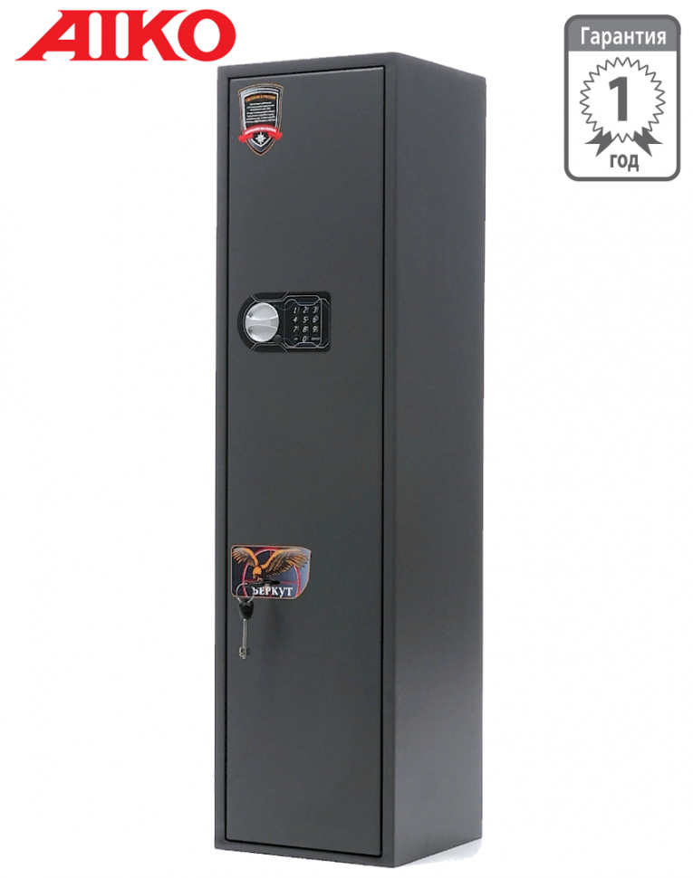 Оружейный сейф Aiko Беркут 1 EL купить в Тюмени Оружейный сейф Aiko Беркут 1 EL купить в Тюмени