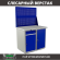 Верстак Profi WT100.WD2/WD1.020 купить в Тюмени