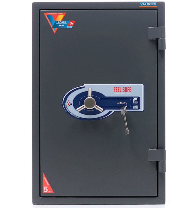 Огневзломостойкий сейф Valberg Гарант 67 T купить в Тюмени Огневзломостойкий сейф Valberg Гарант 67 T купить в Тюмени
