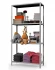 Стеллаж MS Strong 2550х1200х600 4 полки купить в Тюмени Стеллаж MS Strong 2550х1200х600 4 полки купить в Тюмени