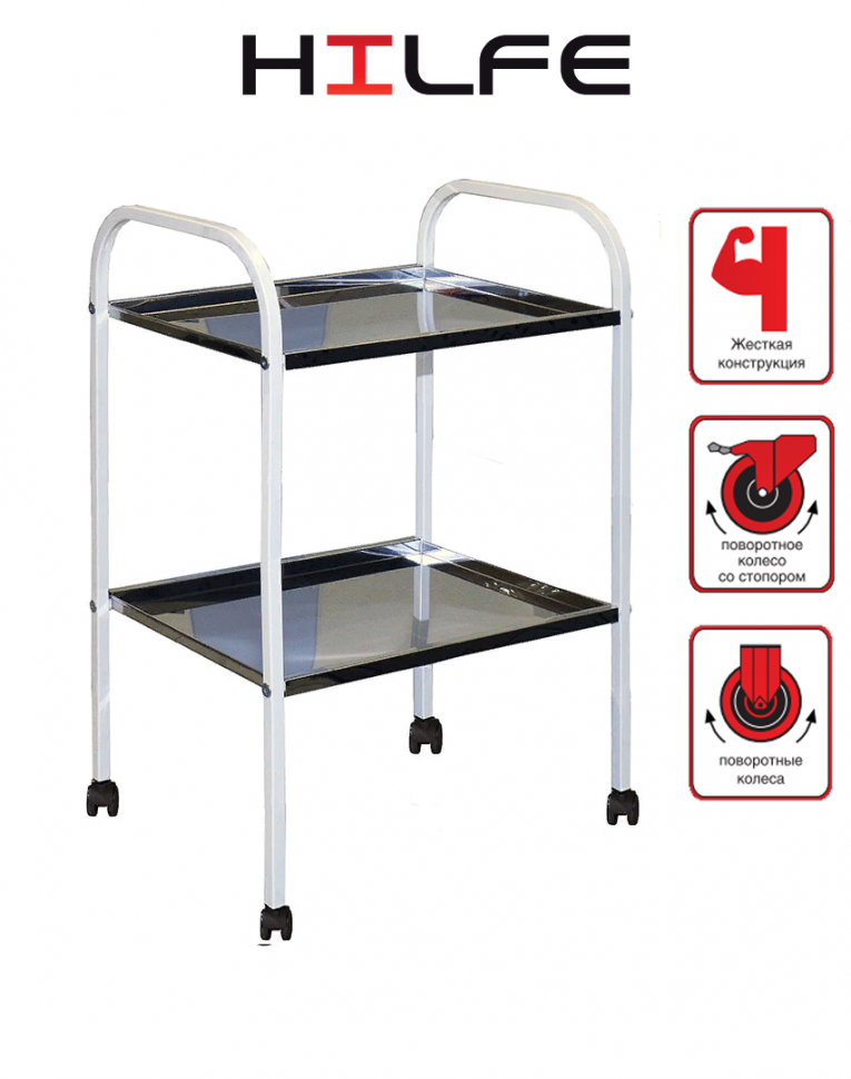 Стол процедурный МД SP 2N купить в Тюмени Стол процедурный МД SP 2N купить в Тюмени