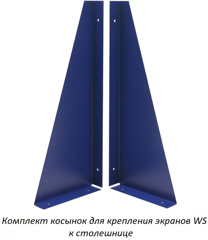 Верстак Expert W120.WS6/F2.020 купить в Тюмени Верстак Expert W120.WS6/F2.020 купить в Тюмени