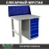 Верстак Profi WT100.F1/WD5.010 купить в Тюмени