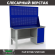 Верстак Profi WT160.F1/WD1.020 купить в Тюмени