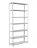Стеллаж MS Strong 1850х1200х700 7 полок купить в Тюмени Стеллаж MS Strong 1850х1200х700 7 полок купить в Тюмени