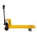 Гидравлическая тележка (рохля) SP (BF Premium, г/п 2500 кг, вилы 1150x550 мм, PDP) SMARTLIFT (SMART) купить в Тюмени