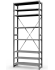 Стеллаж ТСУ 4000x700x600 8 полок (150 кг, металл) купить в Тюмени