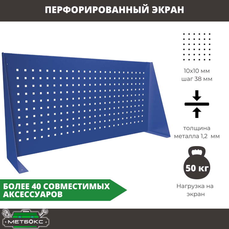 Верстак Profi WT120.WD5/WD1.010 купить в Тюмени Верстак Profi WT120.WD5/WD1.010 купить в Тюмени