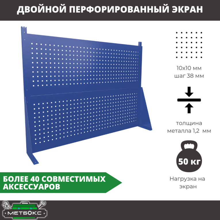 Верстак Profi WT180.WD1/WD1.120 купить в Тюмени Верстак Profi WT180.WD1/WD1.120 купить в Тюмени