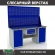 Верстак Profi WT180.WD1/WD1.120 купить в Тюмени