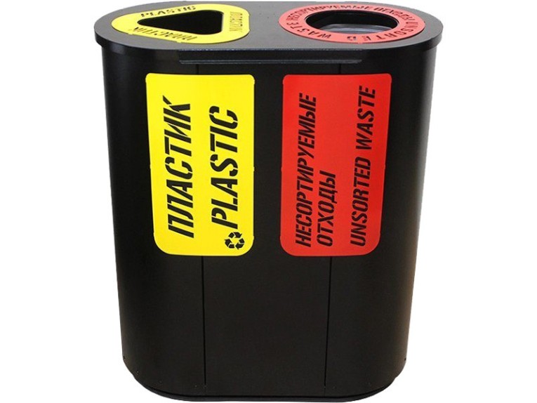 Урна для раздельного сбора мусора Город-2 (830) с метал. вставками пластик / несортируемые отходы купить в Тюмени Урна для раздельного сбора мусора Город-2 (830) с метал. вставками пластик / несортируемые отходы купить в Тюмени