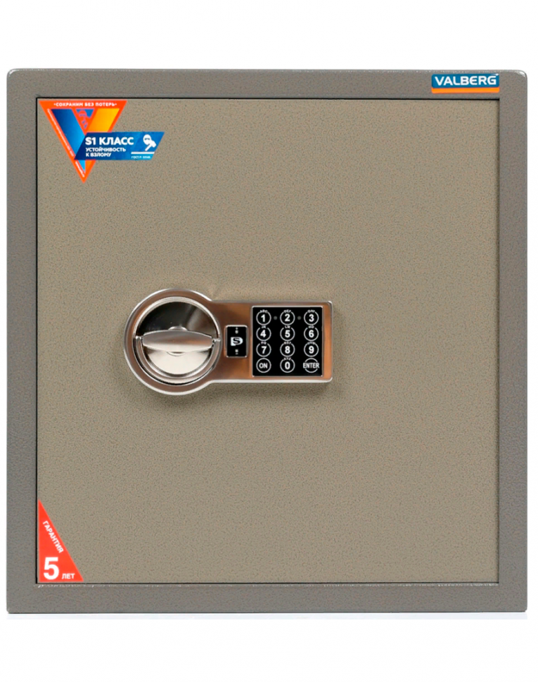 Мебельный сейф Valberg ASM 46 EL купить в Тюмени Мебельный сейф Valberg ASM 46 EL купить в Тюмени