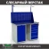Верстак Profi WT120.WD1/WD5.011 купить в Тюмени