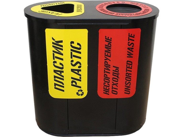 Урна для раздельного сбора мусора Город-2 (710) с метал. вставками пластик / несортируемые отходы купить в Тюмени Урна для раздельного сбора мусора Город-2 (710) с метал. вставками пластик / несортируемые отходы купить в Тюмени