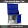 Верстак Profi WT120.F1/WD1.021 купить в Тюмени