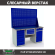 Верстак Profi WT160.WD5/WD2.120 купить в Тюмени