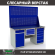 Верстак Profi WT160.WD2/WD5.120 купить в Тюмени