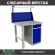 Верстак Profi WT100.F1/WD2.011 купить в Тюмени