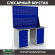 Верстак Profi WT140.WD5/WD1.020 купить в Тюмени