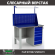 Верстак Profi WT120.F1/WD5.011 купить в Тюмени