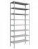 Стеллаж MS Strong 2350х1200х500 8 полок купить в Тюмени Стеллаж MS Strong 2350х1200х500 8 полок купить в Тюмени