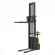 Штабелер электрический самоходный CDD15R-E (N) (1500 кг; 3 м; 24В / 105Ач) SMARTLIFT (SMART) купить в Тюмени Штабелер электрический самоходный CDD15R-E (N) (1500 кг; 3 м; 24В / 105Ач) SMARTLIFT (SMART) купить в Тюмени