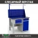 Верстак Profi WT120.F1/WD2.111 купить в Тюмени
