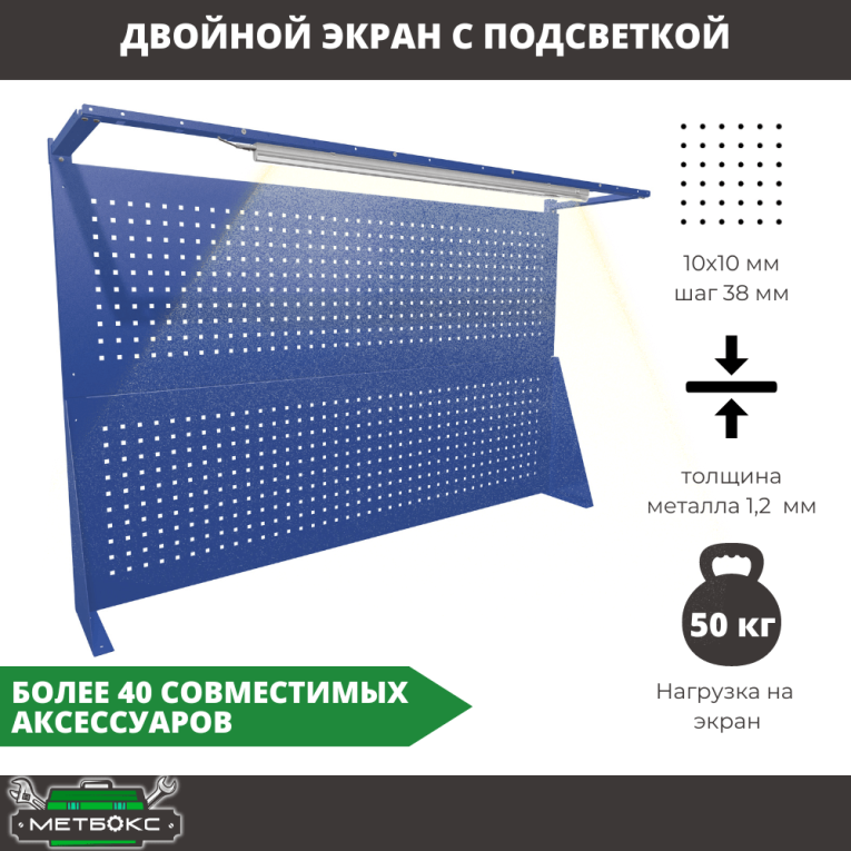 Верстак Profi WT180.WD1/WD5.121 купить в Тюмени Верстак Profi WT180.WD1/WD5.121 купить в Тюмени