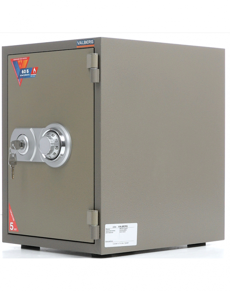 Огнестойкий сейф Valberg FRS-49 CL купить в Тюмени