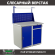 Верстак Profi WT100.WD1/WD2.011 купить в Тюмени